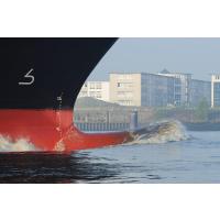 3930 Wulstbug Frachtschiff SIMBER in voller Fahrt | Schiffsbilder Hamburger Hafen - Schiffsverkehr Elbe